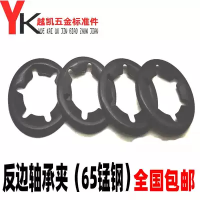 65 manganese steel fan bian zhou cheng jia spring manganese steel plum collar zhou cheng jia c xing kou ring pattern ф 3-ф 20