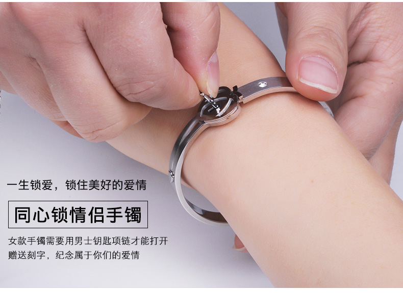 Một cặp vòng tay khóa đồng tâm, vòng cổ rung, vòng đeo tay, khóa liên động, chữ cho nam và nữ, quà Giáng sinh - Vòng đeo tay Cuff vòng trầm hương