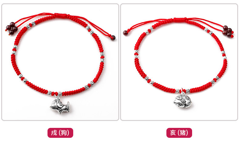 Bracelet de cheville Femme en Argenterie - Ref 3104340 Image 13