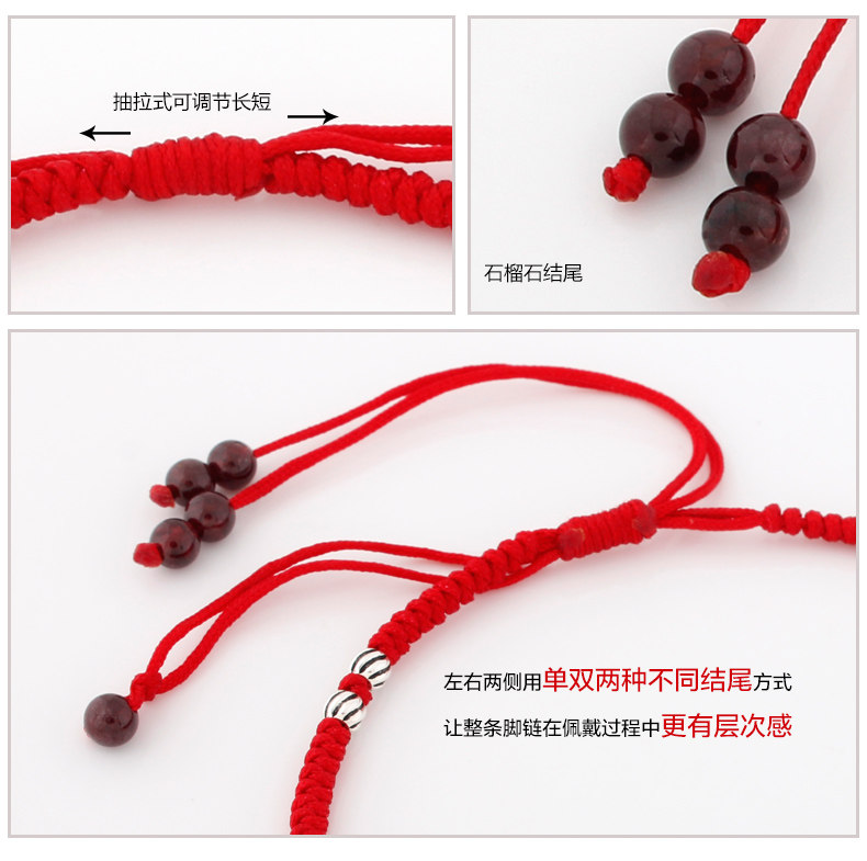 Bracelet de cheville Femme en Argenterie - Ref 3104340 Image 29