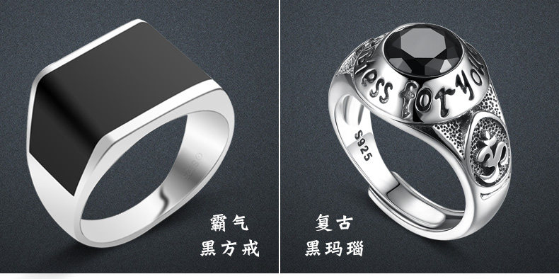 Bague homme en Argenterie - Ref 3086633 Image 8