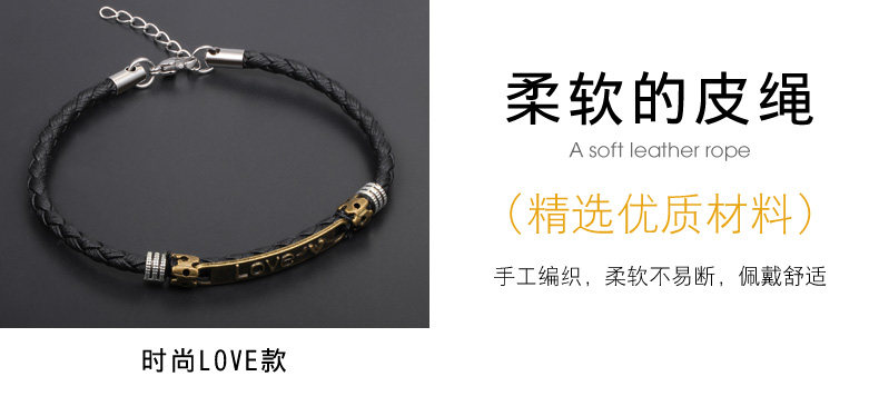 Bracelet de cheville homme en Cuir - Ref 3104032 Image 10