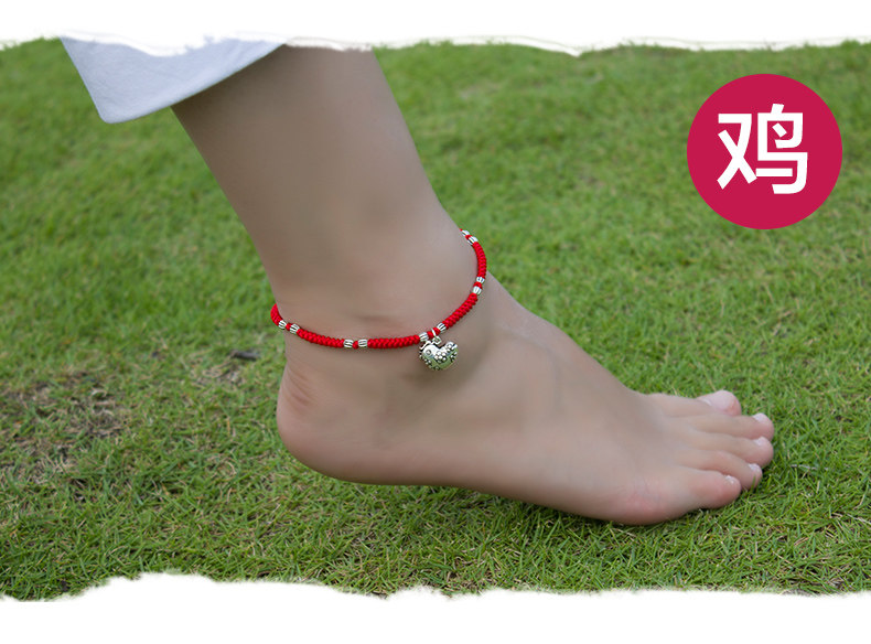 Bracelet de cheville Femme en Argenterie - Ref 3104340 Image 40