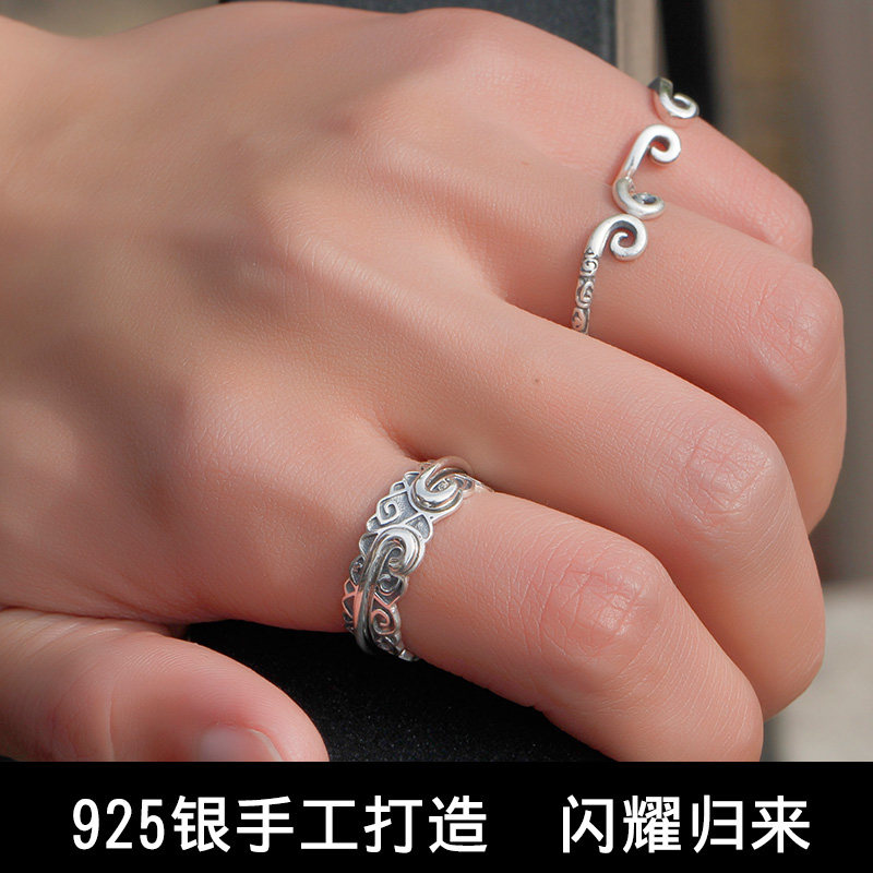 Bague homme en Argenterie - Ref 3088009 Image 4