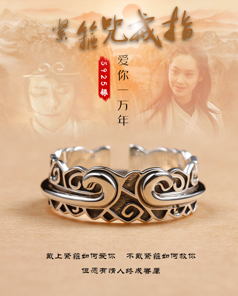 Bague homme en Argenterie - Ref 3088009 Image 7