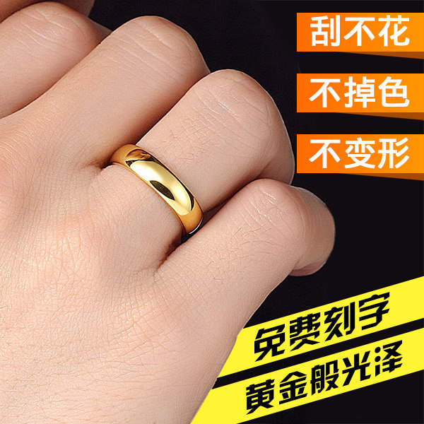 Bague homme - Ref 3088559 Image 4