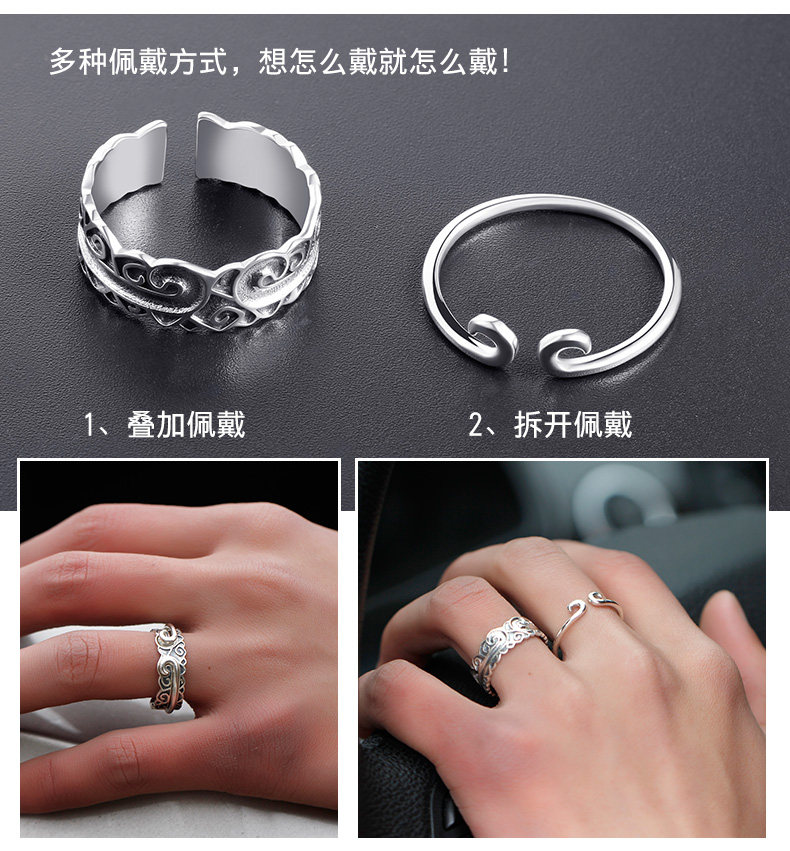 Bague homme en Argenterie - Ref 3088009 Image 17