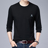 Long-sleeved casual middle-aged and elderly t-shirt pure cotton men's base layer shirt