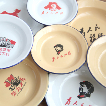 Ten enamel dishes old vintage dishes nostalgic quotations commercial dishes commercial hot pot round snack dishes