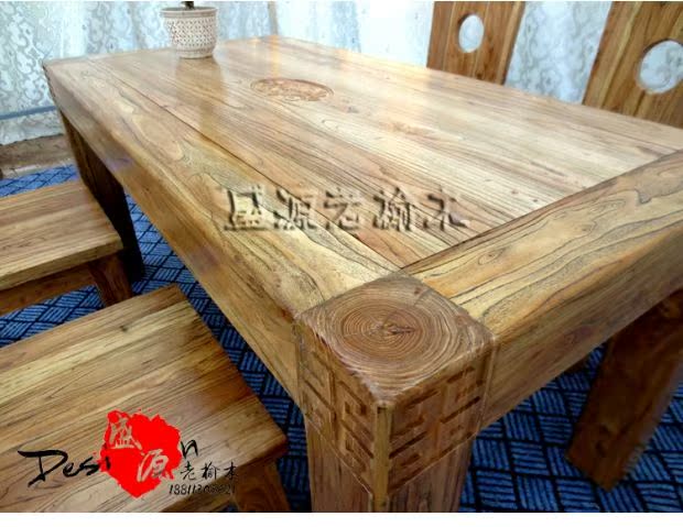 Old Elm Dinette Kết hợp Đồ gỗ dày Dày Dinette Elm Bàn trà Old Elm Bàn Vẽ - Bộ đồ nội thất mẫu giường ngủ đẹp