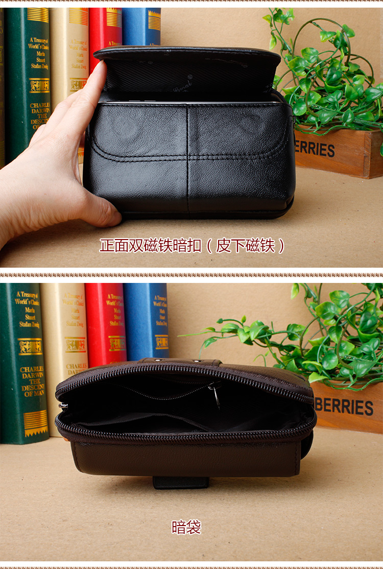 Ví da nam 4,7 inch 5,5 inch 6 inch đeo đai đeo túi màn hình lớn Điện thoại di động túi da lộn ba lô da - Túi của con người túi balenciaga