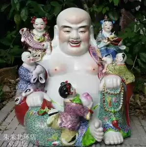 置物　弥勒佛 粉彩人物 民国粉彩弥勒佛布袋和尚坐像– [临渊阁]天地一家春