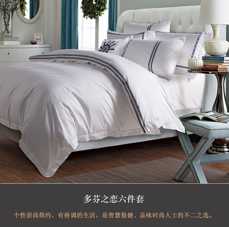 Bộ đồ giường khách sạn năm sao màu trắng satin satin khách sạn giường và bữa sáng khách sạn tùy chỉnh bốn mảnh - Bộ đồ giường bốn mảnh chăn đệm