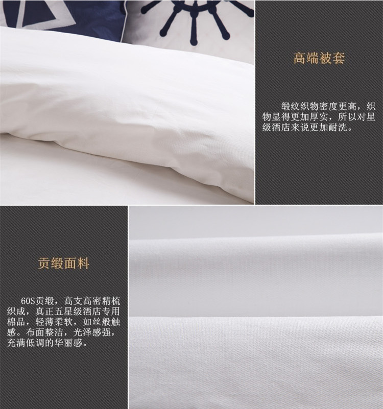 Bộ đồ giường khách sạn năm sao màu trắng satin satin khách sạn giường và bữa sáng khách sạn tùy chỉnh bốn mảnh - Bộ đồ giường bốn mảnh chăn đệm