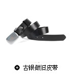 Costume homme SEASOUL en nylon pour printemps - Ref 1564906 Image 21