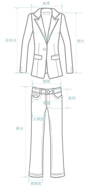 Costume homme SEASOUL en nylon pour printemps - Ref 1564906 Image 47