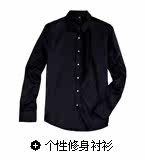 Costume homme SEASOUL en nylon pour printemps - Ref 1564906 Image 50