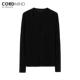 SEASOUL [Dòng CORDMIND] Áo len dệt kim nam màu đen của Tencel Slim CH430101 - Cardigan