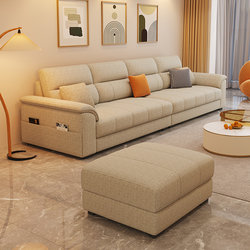 New Cotton and Linen Fabric Sofa Small Apartment Modern Simple Living Room Cream Style Imperial Concubine Combination Piano Key Furniture