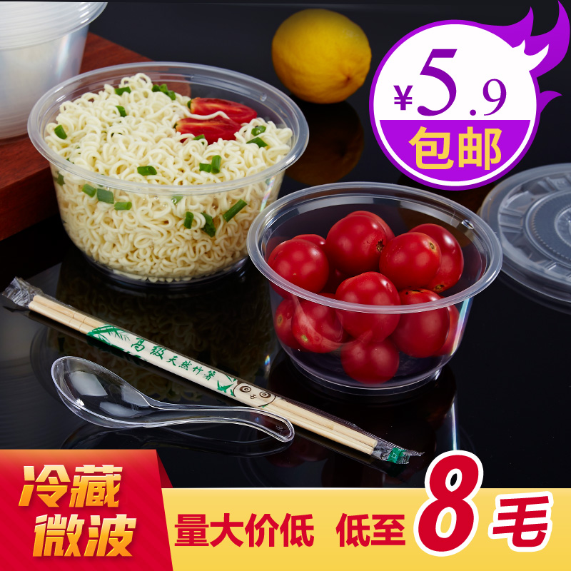 Disposable Bowl chopstick cutlery package Home Cup Spoon Meet Wedding Wine Mat Plastic Round Bowls and chopsticks Sub-group
