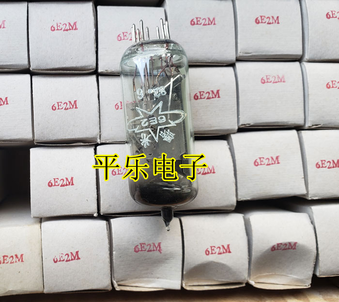 New light with high brightness 6E2 vacuum tube