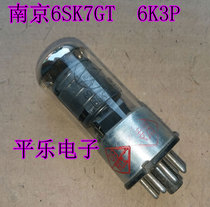 New Nanjing 6SK7GT tube replacement 6K3P 6K3 6SK7 tube