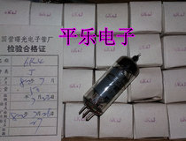 New original box dawning single packaging 6K4 tube J grade reliable quality