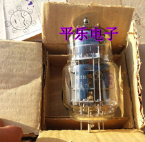 New Soviet Union 6C33C tube 6C33C-B tube same batch