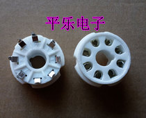 PCB 8-pin socket for 6p6p 5z3p 5z4p 6n5p 6n8p 6sn7 6n9p 6h9c tube