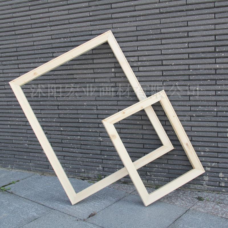 Factory Solid Wood Canvas Oil Painting Frame Digital Painting Frame European Style Mortise and Tenon Frame Inner Frame Strip Painting Board Wooden Frame Factory Solid Wood Canvas Oil Painting Frame Digital Painting Frame European Style Mortise and Tenon Frame Inner Frame Strip Painting Board Wooden Frame