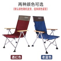 Stainless steel multi-function raft fishing chair Beach chair Folding fishing chair Convenient table fishing chair Wild fishing extended leg stool