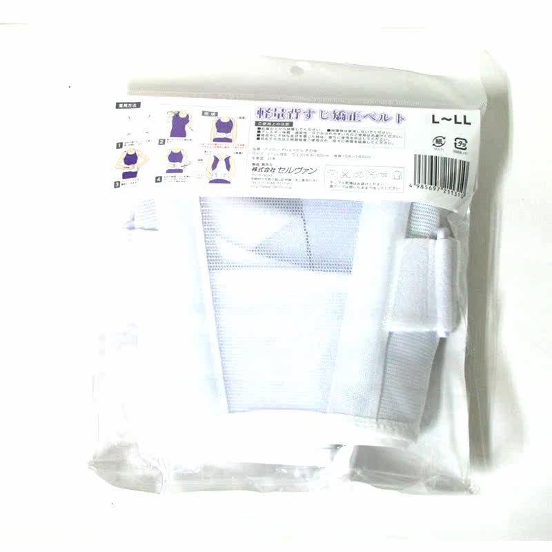 Светолевая полоса коррекции шервина Cervin