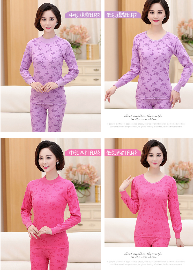 Qiuyi Qiuku nữ trung niên cotton mẹ đồ lót nhiệt trong cổ áo cao phần mỏng kích thước lớn áo len cotton cũ những kiểu đồ bộ thu đông