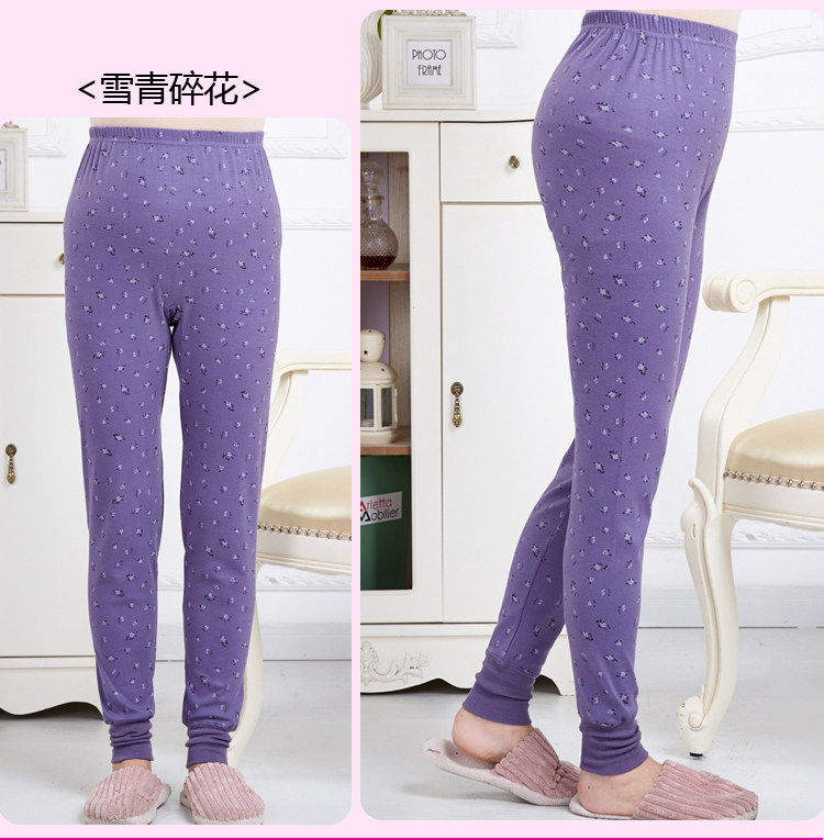 Pantalon collant en coton - Ref 756208 Image 27