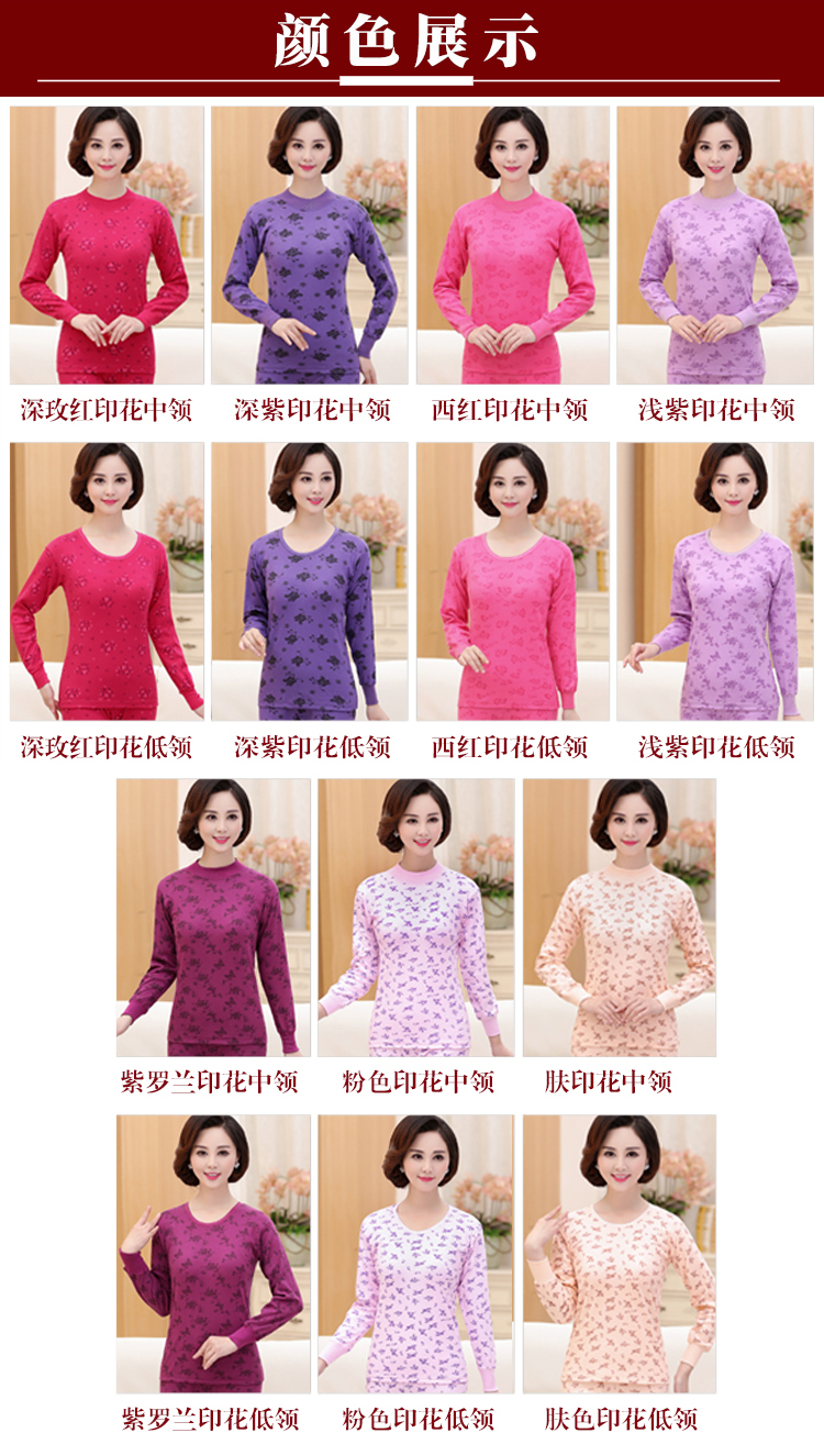 Áo sơ mi nữ trung niên và mùa thu Áo sơ mi nữ một mảnh cotton ở cổ áo cao nửa cổ áo len cotton quần áo giữ nhiệt nam uniqlo