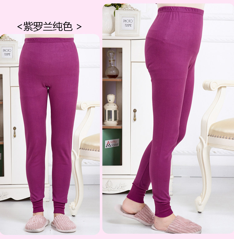 Pantalon collant en coton - Ref 756208 Image 19