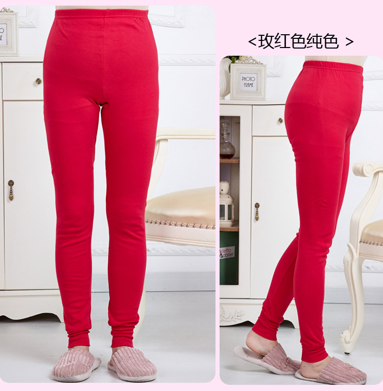 Pantalon collant en coton - Ref 756208 Image 18