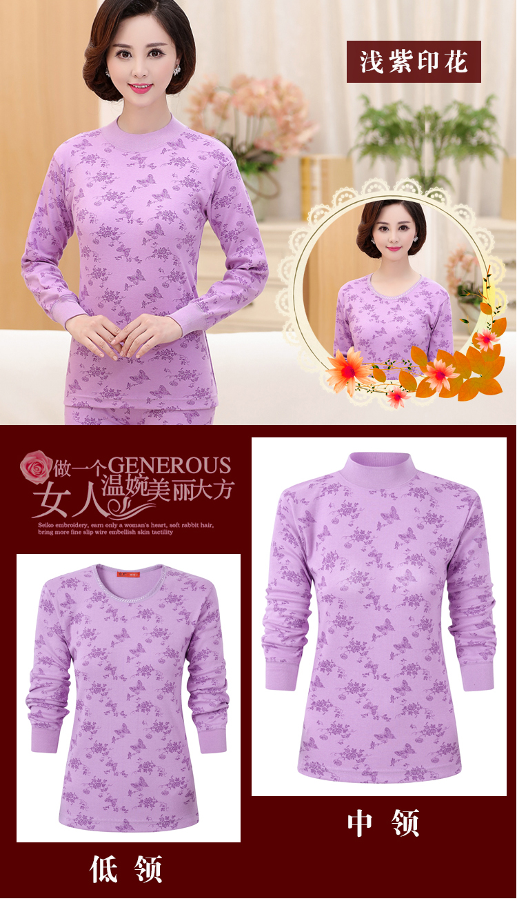 Áo sơ mi nữ trung niên và mùa thu Áo sơ mi nữ một mảnh cotton ở cổ áo cao nửa cổ áo len cotton quần áo giữ nhiệt nam uniqlo