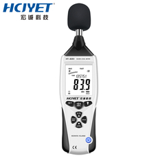 Шумомер 宏诚科技hcjyet手持式噪音计分贝仪 数字显示声级计噪声计ht-8351