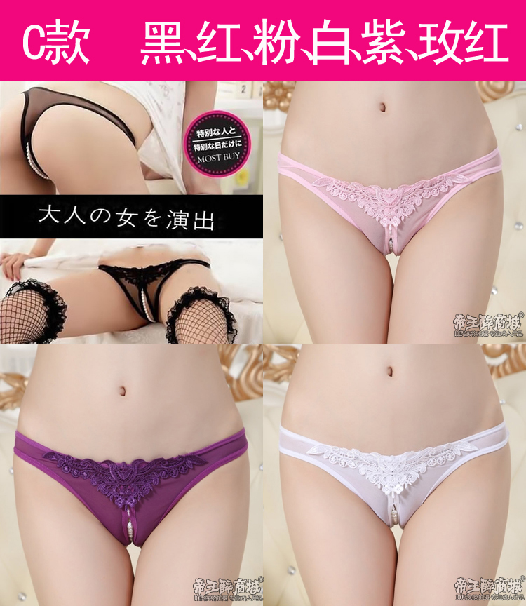 Mùa hè thời trang gợi cảm đồ lót gợi cảm thiết lập quần trong suốt hình chữ c quần hình chữ T người thật bắn phụ nữ kích thước lớn quần lót nữ gợi cảm