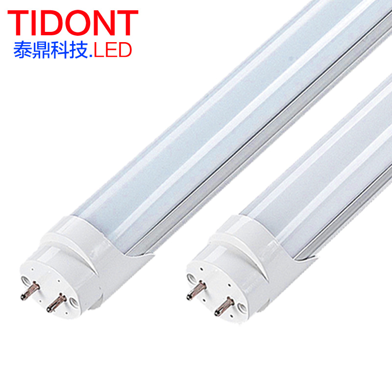 Lighting tube led strip lamp Home Double end round T5 all-in-one bracket dorm special t8 ultra bright double row 40W