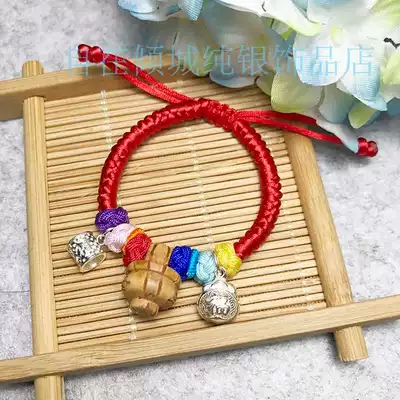 Baby baby adult shock evil hand Dragon Boat Festival colorful rope hand rope chain red rope this year transfer foot refining