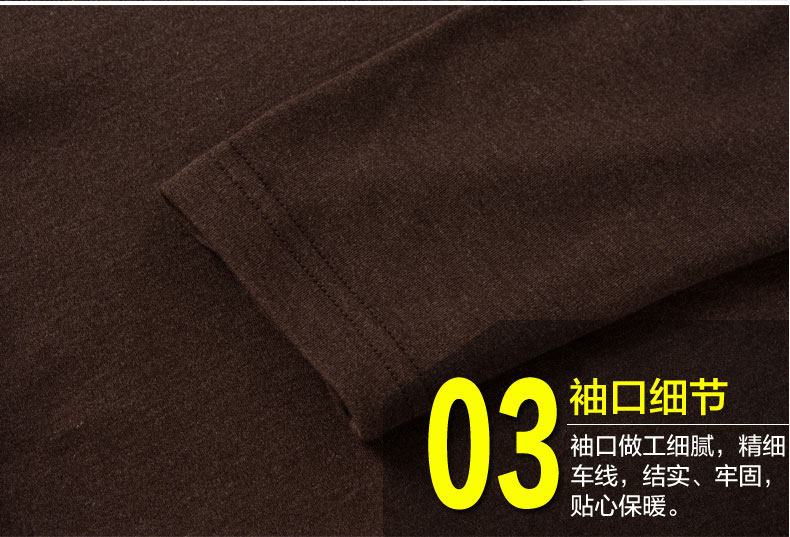 Sous-vêtement thermo jeunesse BEJIROG B500300411-1 en viscose - Ref 763094 Image 27