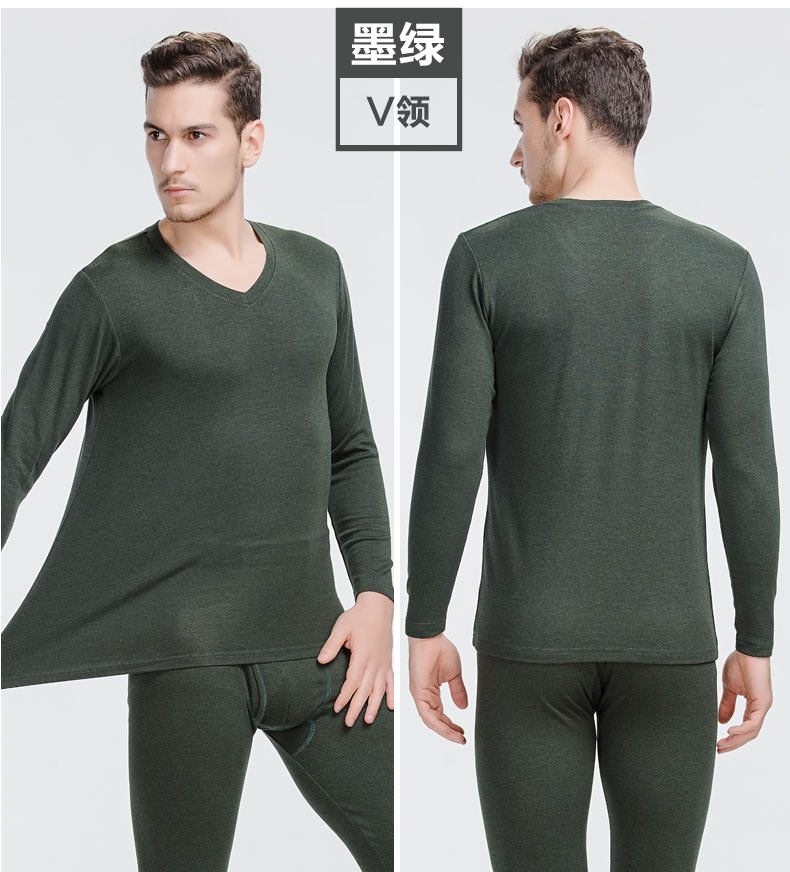 Sous-vêtement thermo jeunesse BEJIROG B500300411-1 en viscose - Ref 763094 Image 23