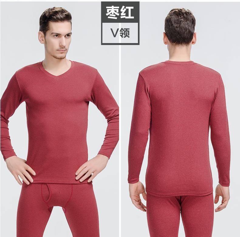 Sous-vêtement thermo jeunesse BEJIROG B500300411-1 en viscose - Ref 763094 Image 21