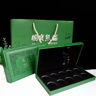 Panda silver coin green leather box panda coin ten commemorative coins 10 sets 1 ounce 30 grams collection gift box