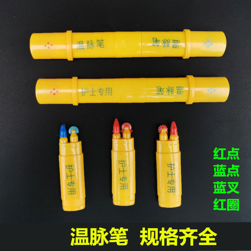 Nurse With Note Pen Thermometer Pen Drawing Line Pen Warm Pulse Pen Record Painting Body Temperature Pulse Pen Red Dot Blue Fork