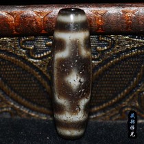 Tibet Xiaolu Temple Tang Dynasty Ping An Cross Buddha Lao Tianzhu Bao Pingzhu Pingping the World Peoples Peace and the World Willingness = = Has been attached