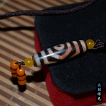 (Snowy Xingfo) Tibet cinnabar three-eyed old sky beads represent Jixing Gaozhao obstacles to calm wealth