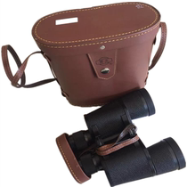 Marine Labor HGY-1 Telescope 7x50x Metal Sealed Leather Case Sealed Waterproof Normal